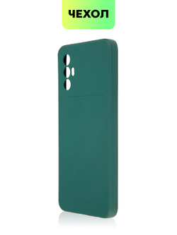 Чехол BROSCORP для Tecno Spark 8 Pro (арт. TCN-S8P-COLOURFUL-DARKGREEN )
