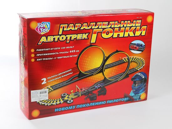 Автотрек Play Smart "Параллельные гонки" , 445 см