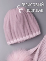 Шапка для девочки зимняя вязаная и шарф