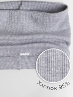 Шапка со снудом для мальчика демисезонная