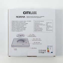 Citilux NORMA CL748K201 LED Светильник с подсветкой Чёрный