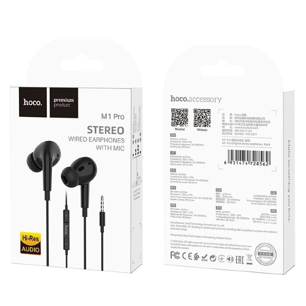 M1 Pro Original series earphones
