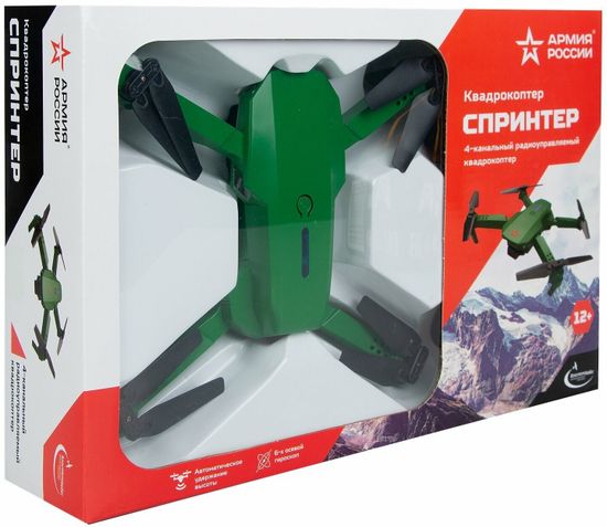Квадрокоптер Властелин Небес Спринтер Армия России складной АР 79