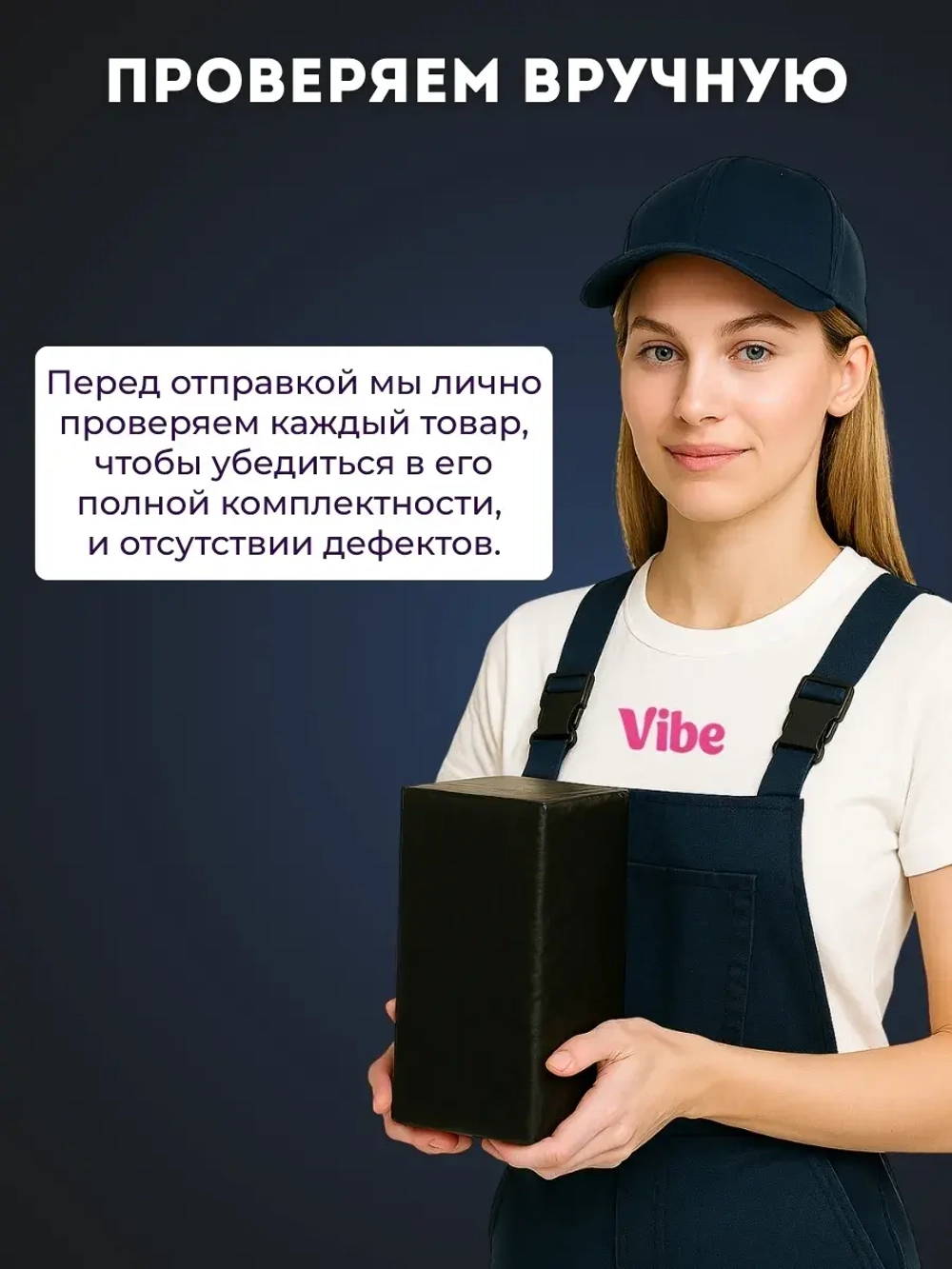 Анальная пробка с вибрацией силиконовая