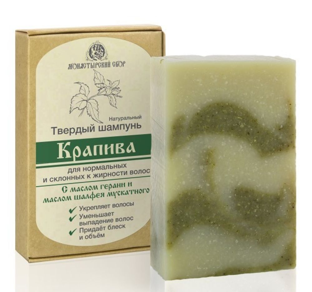 Твердый шампунь «Крапива» 80 гр (Kleona)