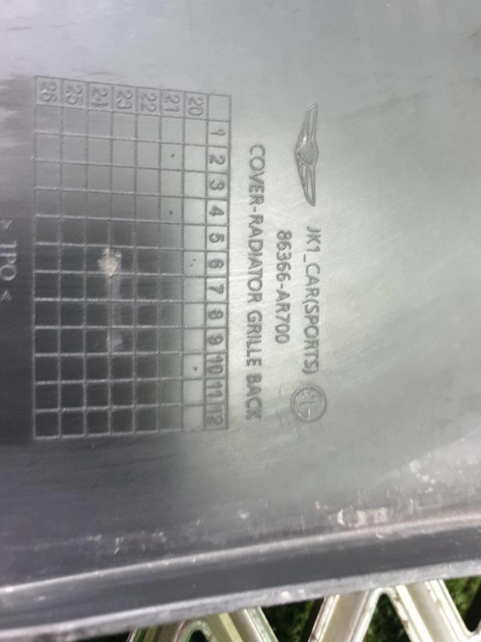 Решетка радиатора Genesis GV70 (2020-н.в.)