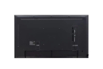 Дисплей профессиональный LG 49UH5N-E