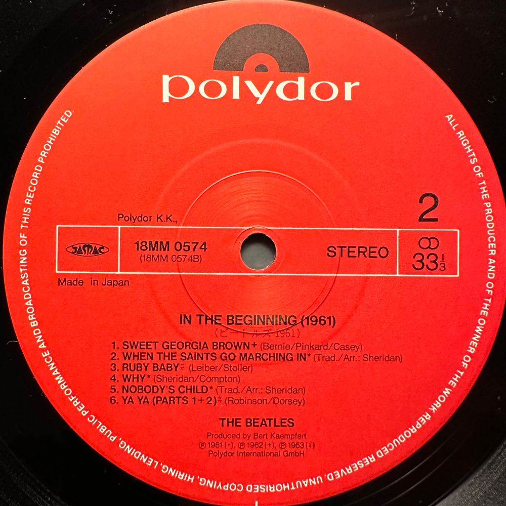 The Beatles - In the beginning 1961 (Япония)