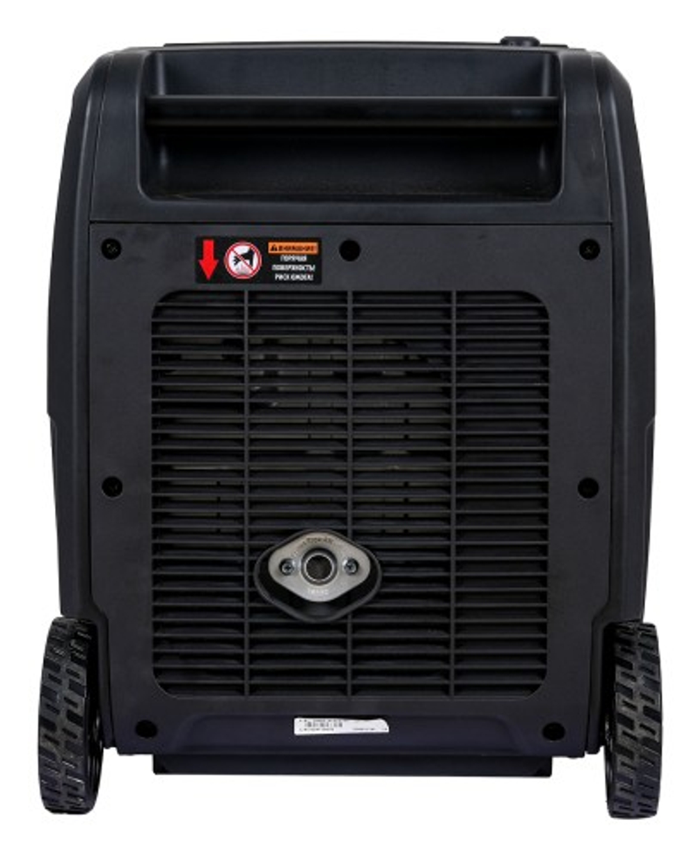 Генератор бензиновый A-iPOWER A4500 LIS инверторный 20315