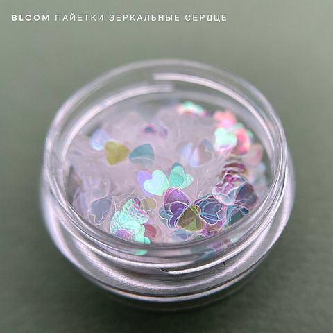 Пайетки Bloom зеркальные 