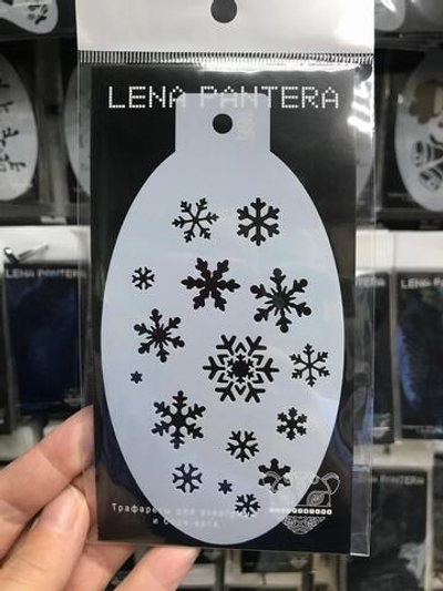 Трафарет для аквагрима овальный "Снежинки " 7 на 13 см