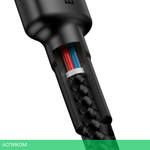 Кабель Baseus Type-C Cafule 1.0м CATKLF-GG1 серый/черный