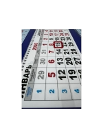 Календарь настен. 3-х бл. квартальный 2026 295*730 мм Барселона КТ-26-201