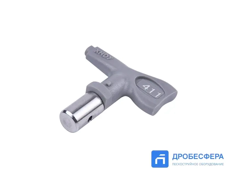 Сопло XHD-411 для безвоздушного распыления