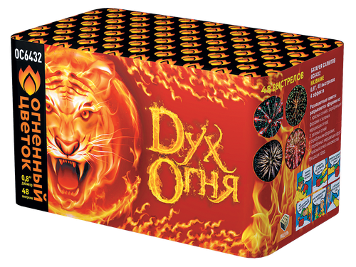 Дух огня 0,8" х 48 залпов, 1/8 , шт