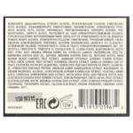 Oribe, кондиционер для волос Gold Lust, восстанавливающий кондиционер, 200 мл (6,8 жидк. унции)