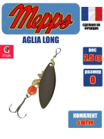 Блесна для рыбалки вращающаяся AGLIA LONG 2, Black