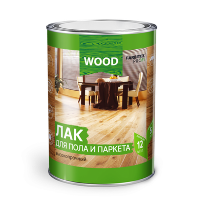 Лак для пола и паркета высокопрочный красное дерево  2,7 л  FARBITEX PROFI  WOOD