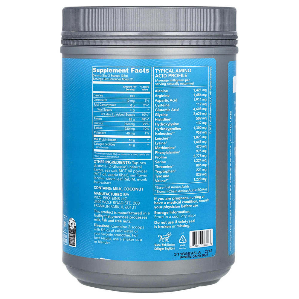 Vital Proteins, Vital Performance Protein, ваниль, 761 г (1,68 фунта)