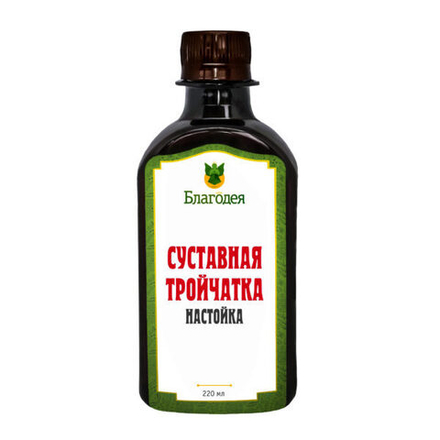Тройчатка для суставов (настойка)
