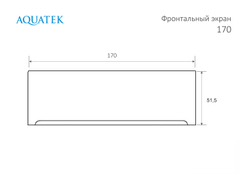 Фронтальная панель Акватек 170 (к ваннам Лугано/Либерти)