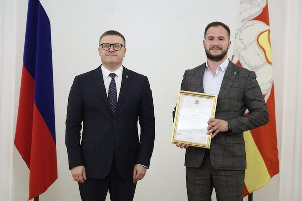 Губернатор Челябинской области отметил вклад ЧЗЭО в создание кадрового резерва для промышленности