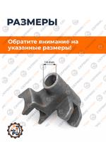 ТА-007-180N_190N (1)