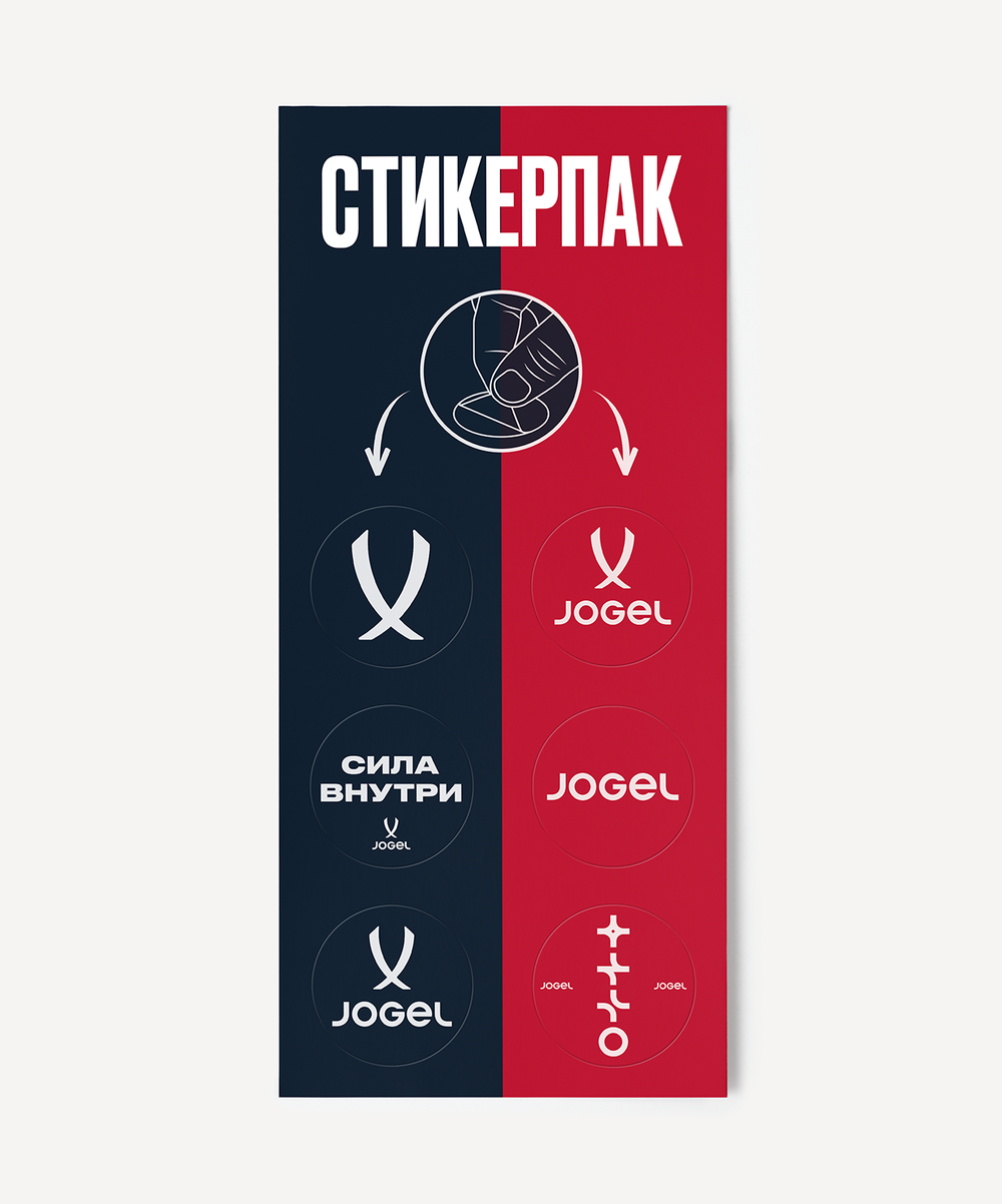 Бутсы многошиповые JOGEL CAMPO 2.0 TF, белый/оранжевый