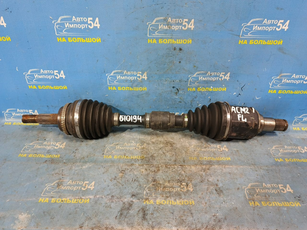 Привод передний левый TOYOTA IPSUM 2001-2009