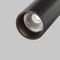 Трековый светильник Maytoni Technical Focus LED TR032-2-12W2.7K-M-B