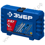ЗУБР А-57, 57 предм., (1/4″), универсальный набор инструмента, Профессионал (27671-H57)