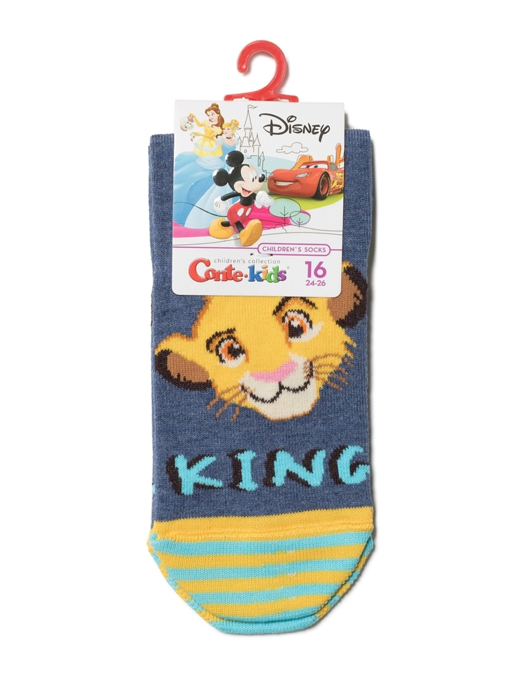 Conte-kids ©Disney