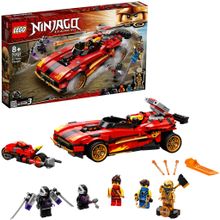 Конструктор LEGO NinjaGo 71737 Ниндзя-перехватчик Х-1