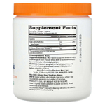 Doctor's Best, чистая D-рибоза в порошке, 250 г (8,8 унции)