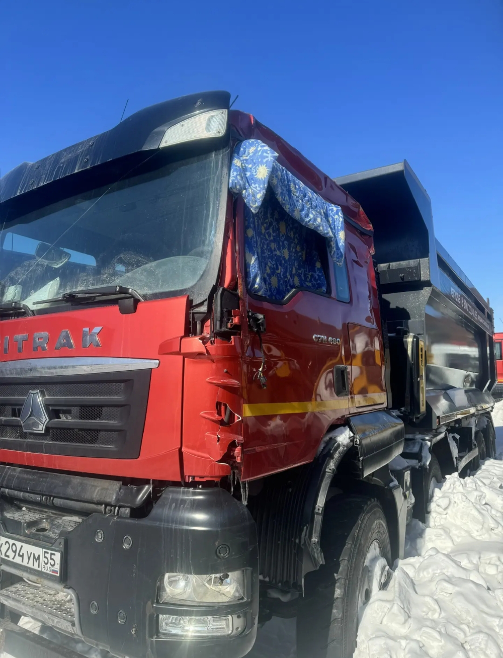SITRAK C7H 8x4 Самосвал ZZ3316V306ME (Дизельный, 12,4 л, 480 л.с., МТ)