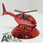 Ароматизатор-игрушка -на торпеду- Вертолет - солн батар- SOLAR BLD-001  -Кологен (красный)