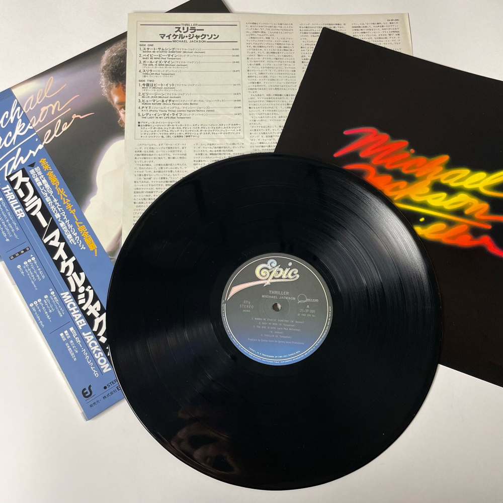 Винтажная виниловая пластинка LP Michael Jackson Thriller (Japan 1982) (Obi) Billie Jean