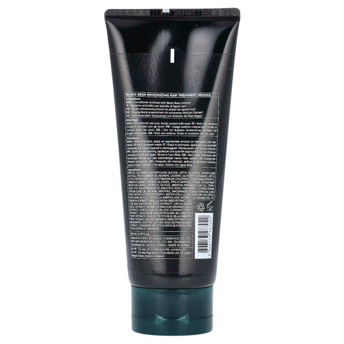 Nature Republic, черная фасоль, бодрящее средство для волос, 200 мл (6,76 жидк. унции)