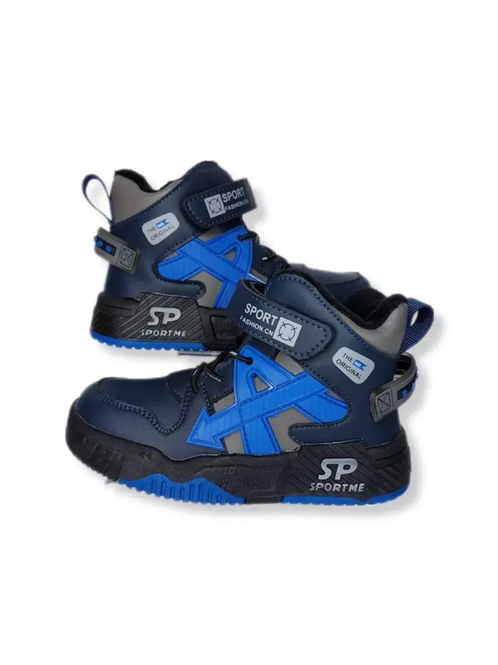 Ботинки демисезонные детские весна