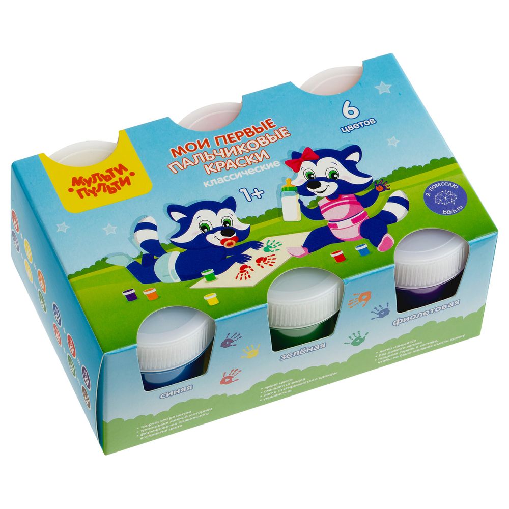 Краски пальчиковые Мульти-Пульти Мои первые пальчиковые краски, 6цв. по 210мл.