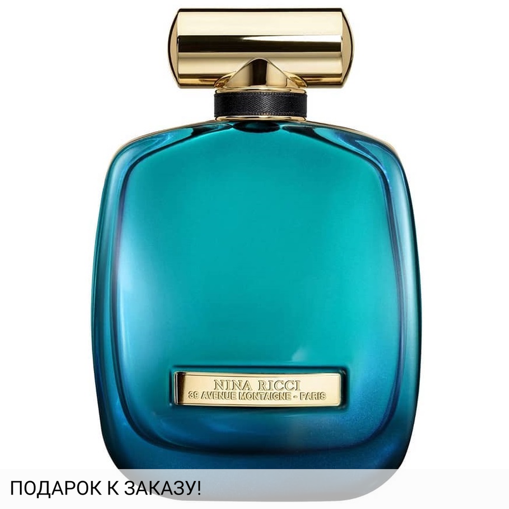 Nina Ricci Chant d'Extase