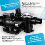 WL-ESP100M - Насос для бассейна 1,0 HP / 0,75 кВт / 16,5 м³/ч / до 132 м³ / 1,5″