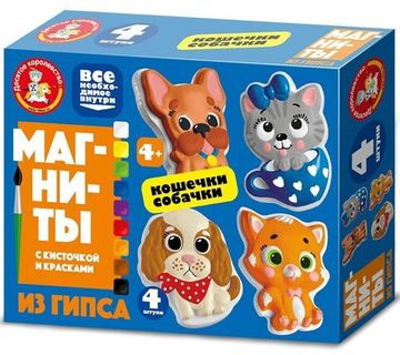 Магниты из гипса под роспись "Кошечки, собачки"