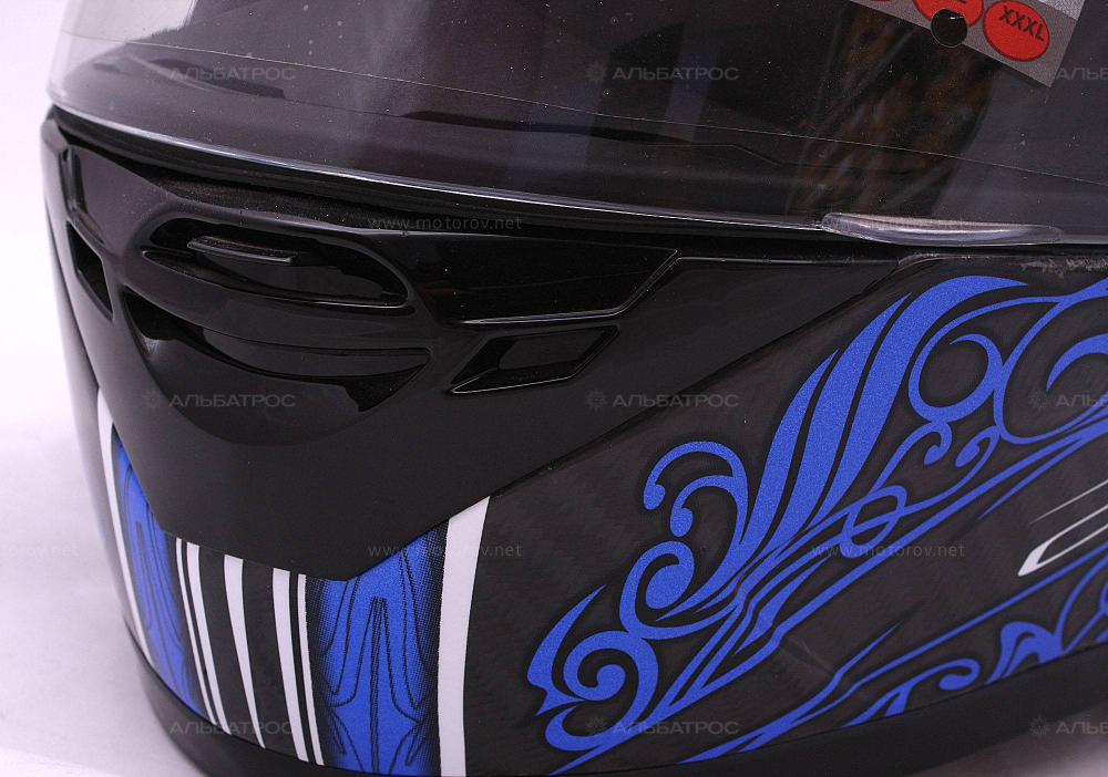 Мотошлем MT Revenge Privilege Graphic