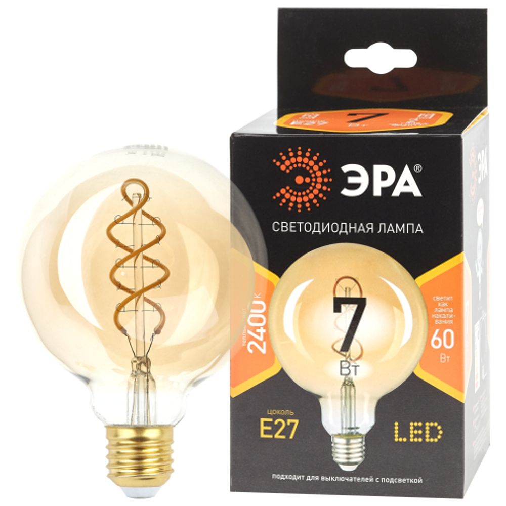Лампа светодиодная ЭРА F-LED G95-7W-824-E27 spiral gold E27 / Е27 7Вт филамент шар золотистый теплый белый свет | Филаментные декоративные