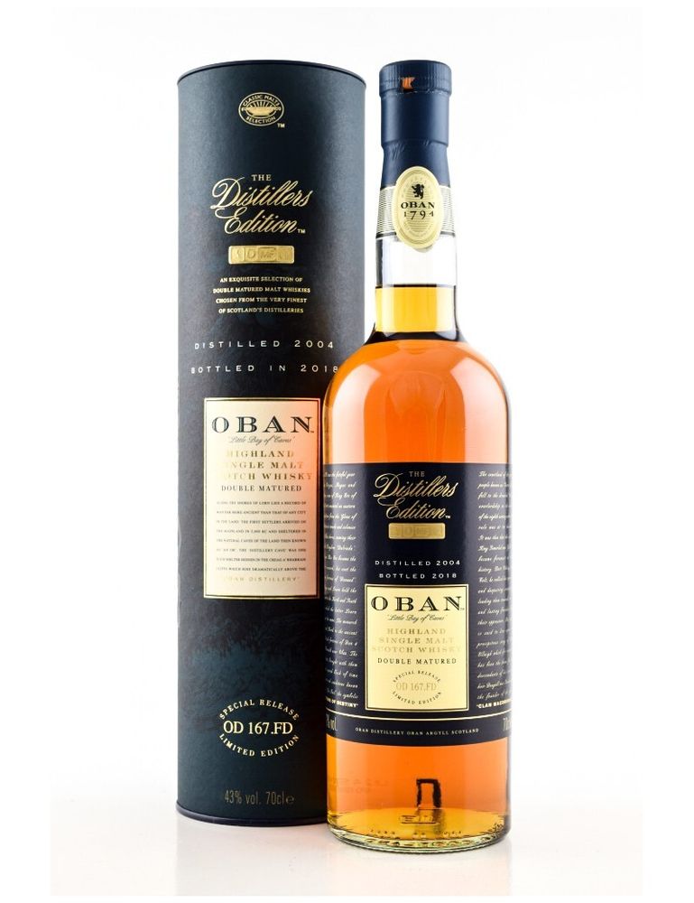 Oban, Oban Double Matured