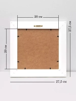 Картина на стену интерьерная на холсте 27,5*27,5 см