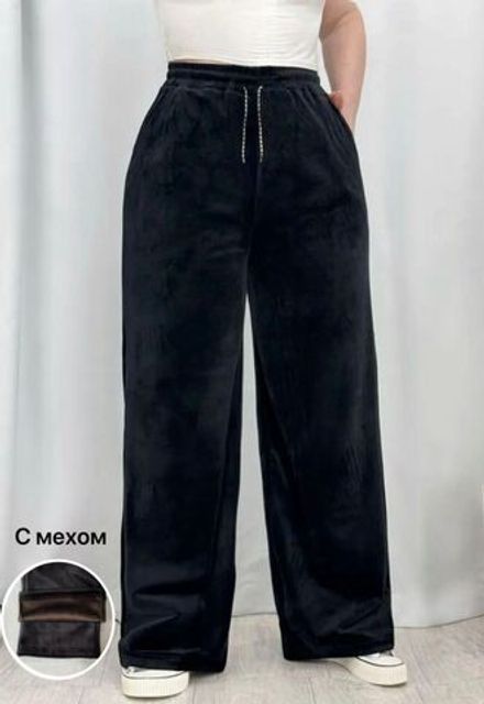 Брюки 7369308 Fabrika