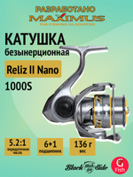 Катушка безынерционная ультралайт Black Side (Maximus) Reliz II C2000S Trout (6+1 подш.)