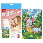 Картина по номерам 20*28,5см Волшебные истории "Лесное чаепитие" (Lori)
